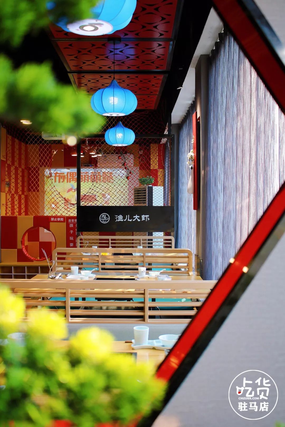 山东王婆大虾总店升级渔儿大虾299元吃三斤清江鱼特色锅底鲜香麻辣一