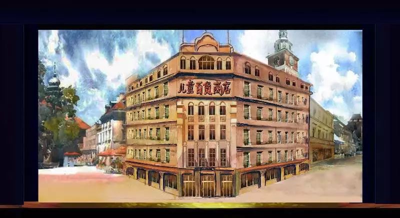 8090后的童年回忆儿童百货商店等你守护