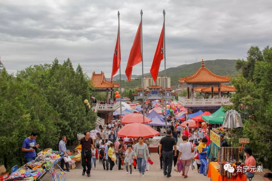 桃花山庙会见闻