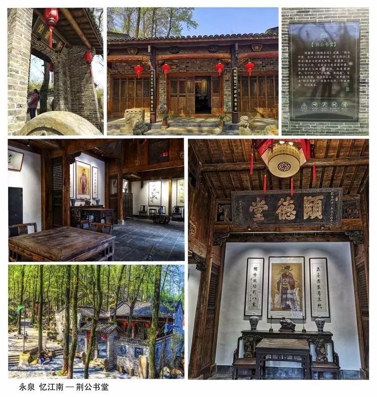 爱玩客纯玩忆江南十二景大通古镇九华大佛二日游