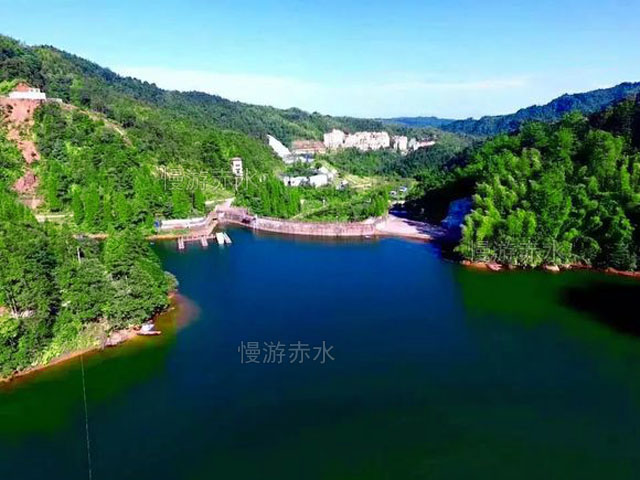 四川贵州重庆交界处新的避暑地赤水月亮湖,夏季气温25度,泸州重庆来1