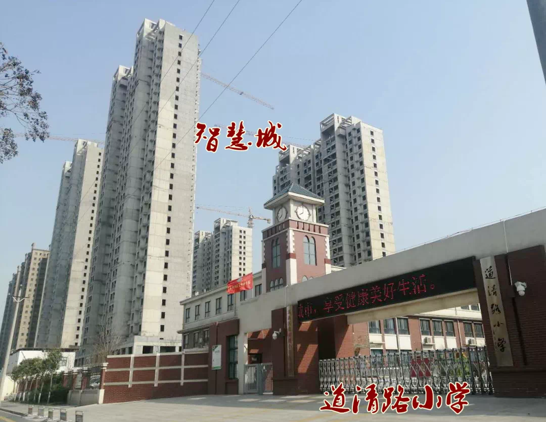 新乡智慧城房源品质看得见 | 建筑实景看得见工程进度看得见 | 交房