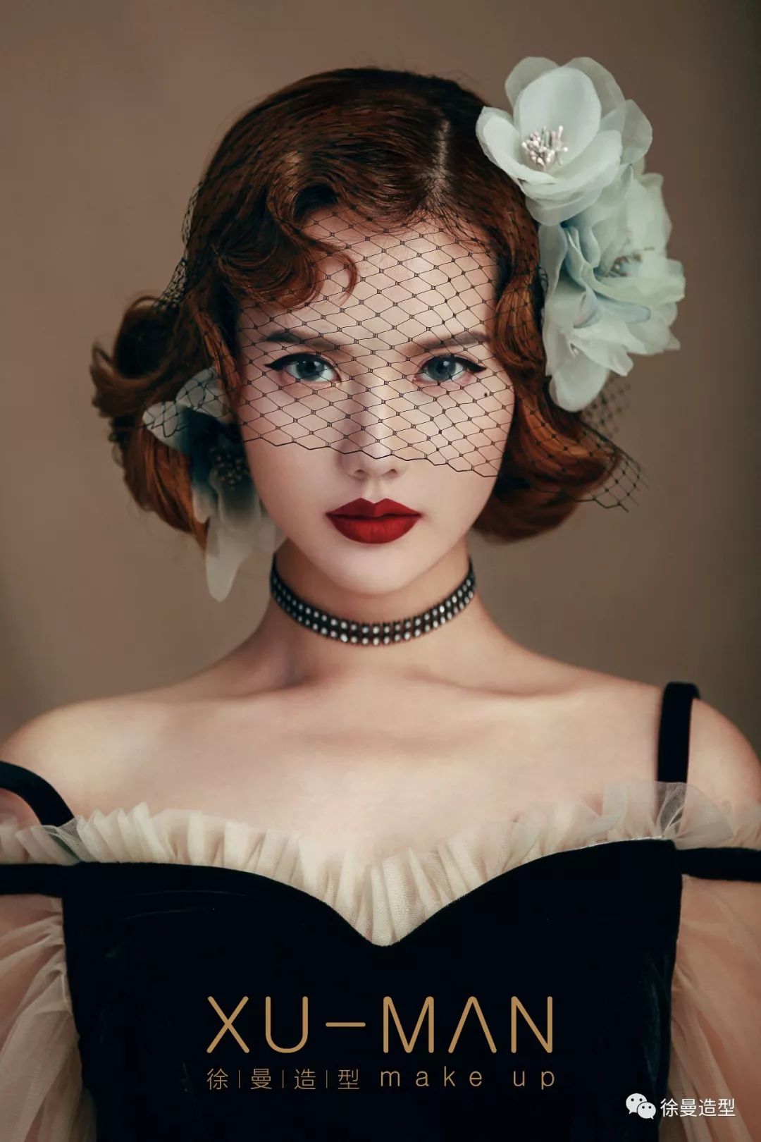 徐曼造型化妆师研修班预约报名中