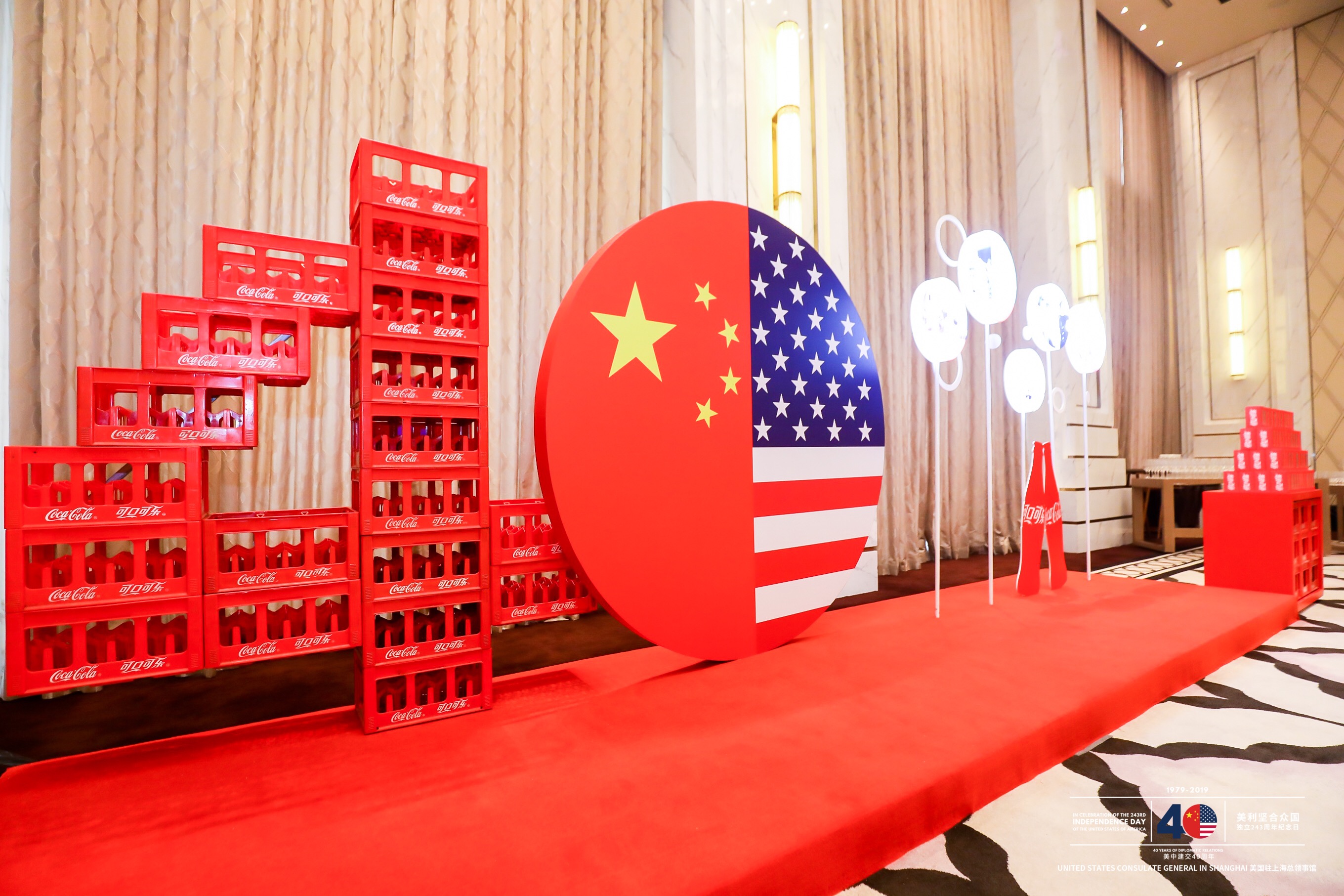 一封感谢信搭起信任的桥梁上海苏宁宝丽嘉酒店成功接待中美建交40周年