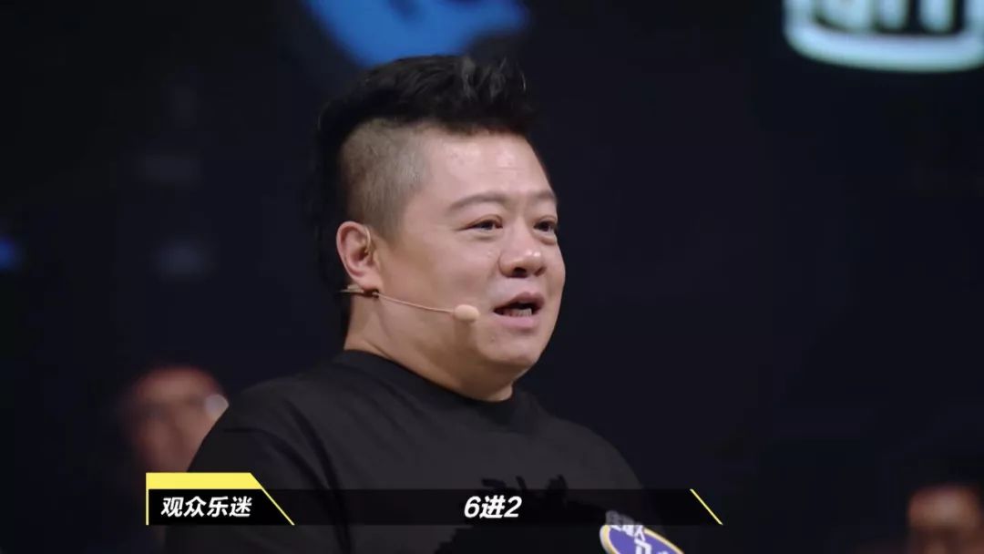 马东临时改变乐队的夏天赛制,6进2触动了谁的神经,赛后谁质疑