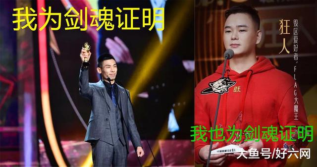 之外,狂人找到了东二梦想丶苏澈丶胤b丶小古子和无敌五位主播来帮忙