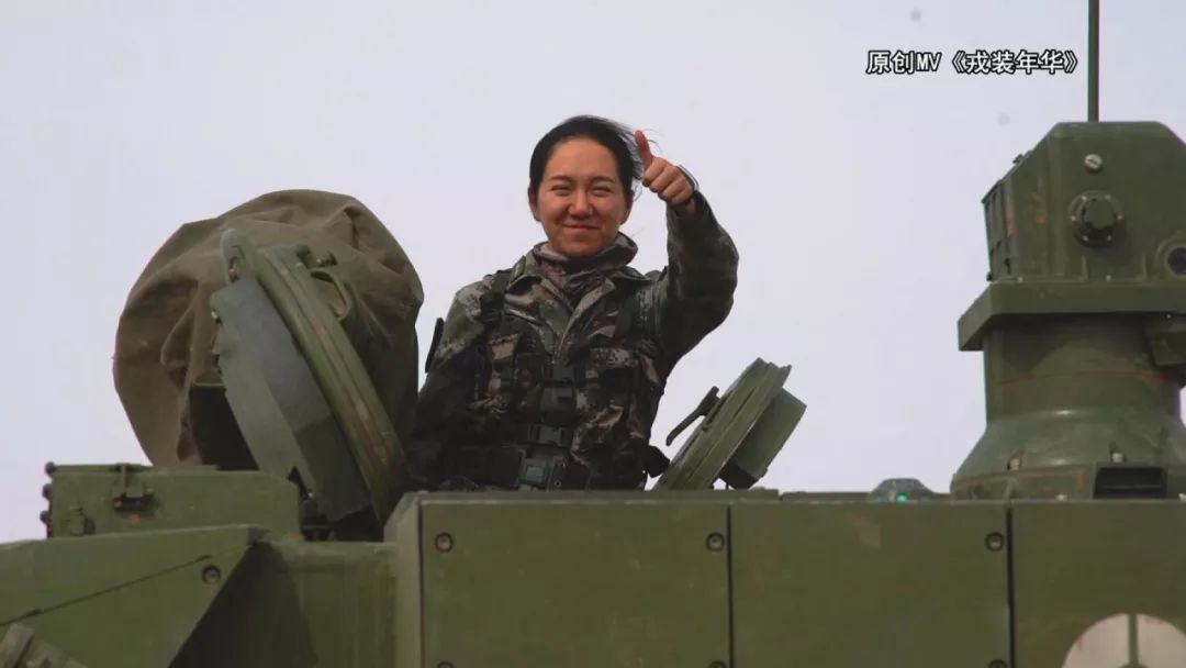 女坦克手奋斗的青春才是最美的