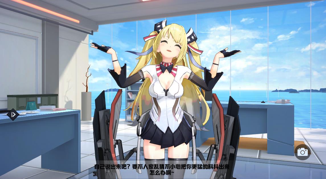 原创碧蓝航线:苍蓝誓约3d建模对比,ps4版不如手游?小加加删号警告