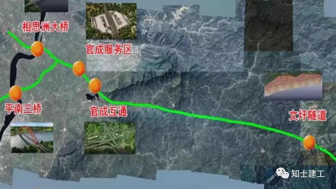 建设中的荔玉高速平南官成互通太震撼了