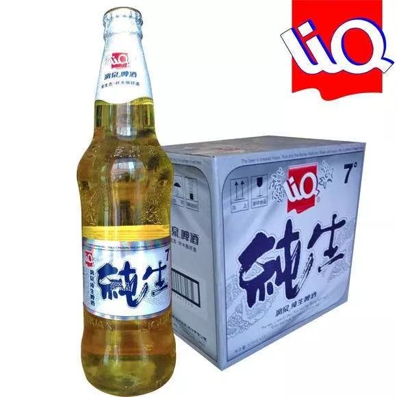 鸡系列(大锅) 或柠檬酸辣鱼 03 宵夜类所有菜品 8折 04 漓泉纯生啤酒