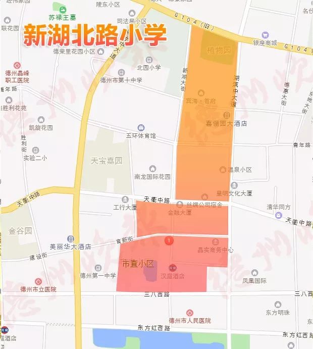 德惠购物新潮流：本地化消费体验升级