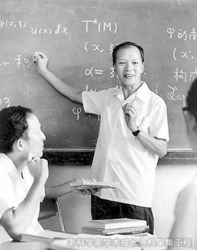 他喜欢数学和诗,杨振宁赞他"好像站在高山上,看到了全局"