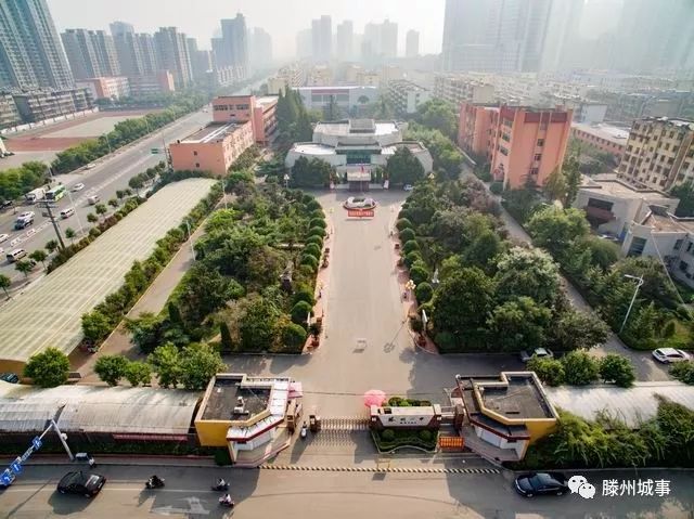 滕州一中校史上的四次高峰!百年老校名不虚传!_山东省