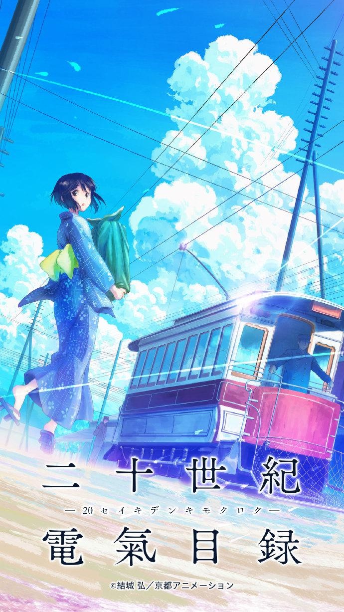 京都动画纵火案灾后现场窗户旁还有动画草稿图