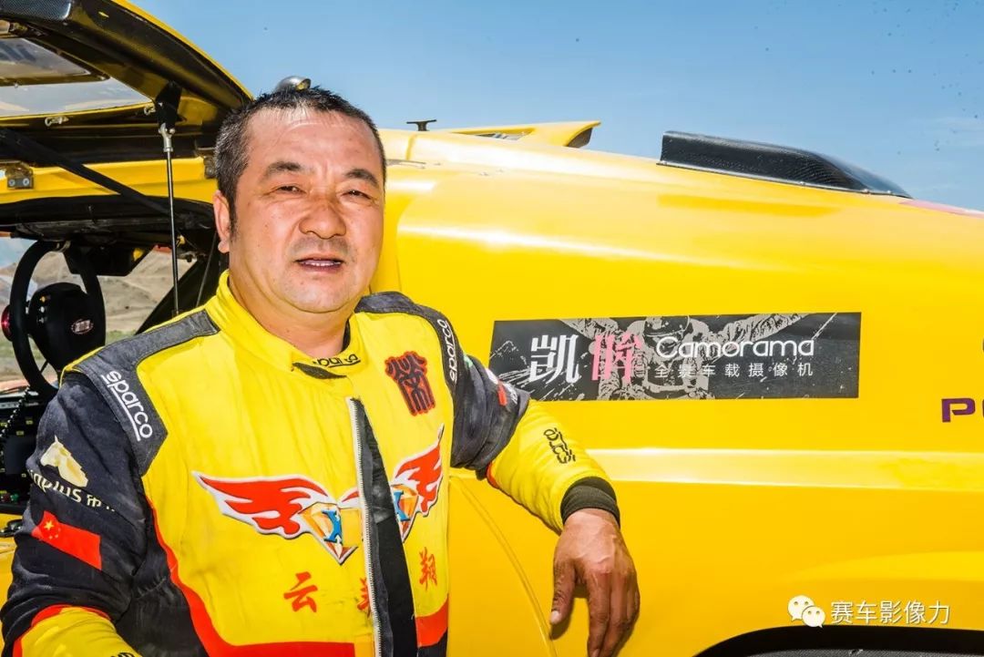 2019丝绸之路拉力赛丨宝剑磨砺出陕西云翔军团丝路征途硕果累累