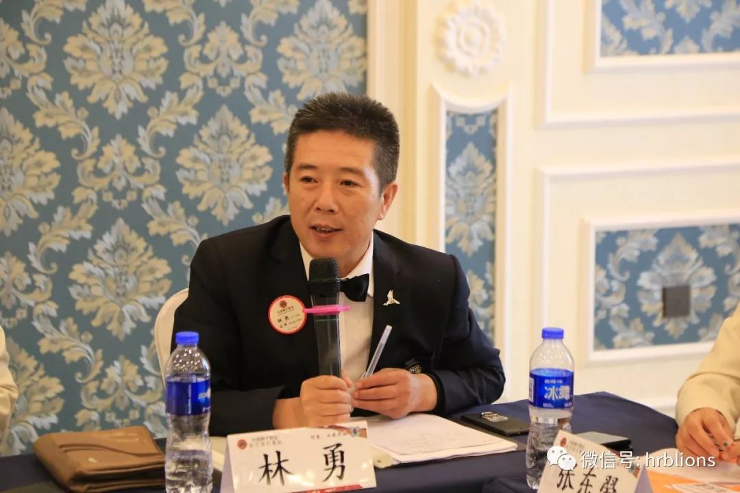 监督组主任林勇讲到,哈尔滨代表处发展到第七年,是狮友们从激情到理性