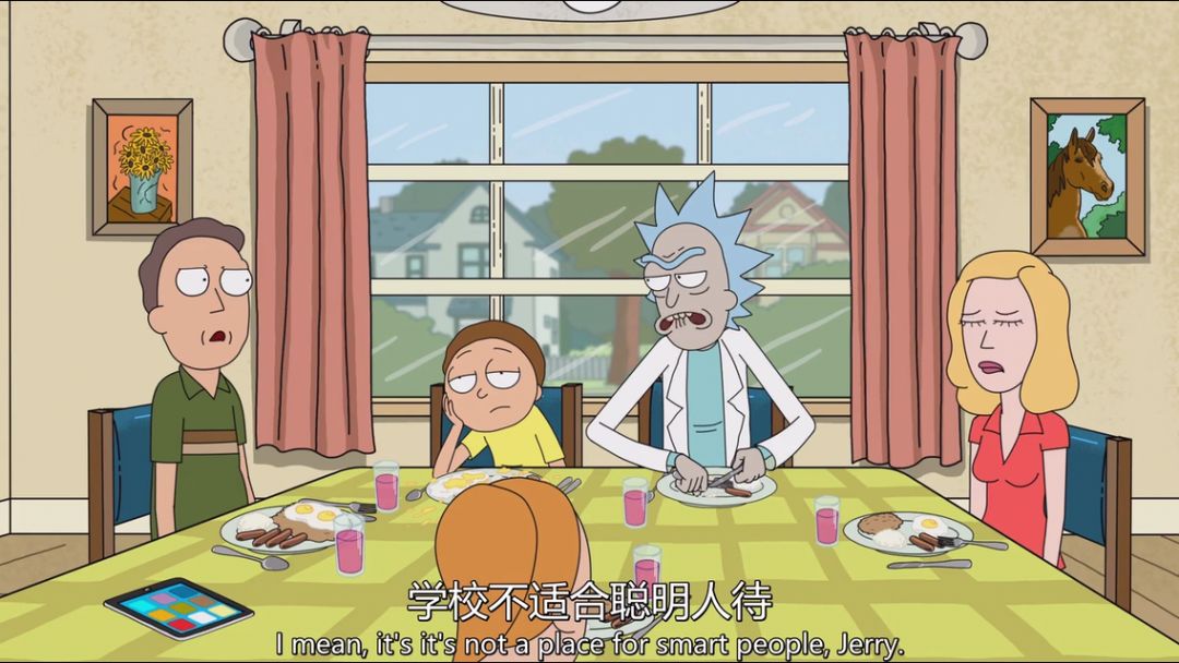 這部成人向動畫片,你看過嗎?_morty