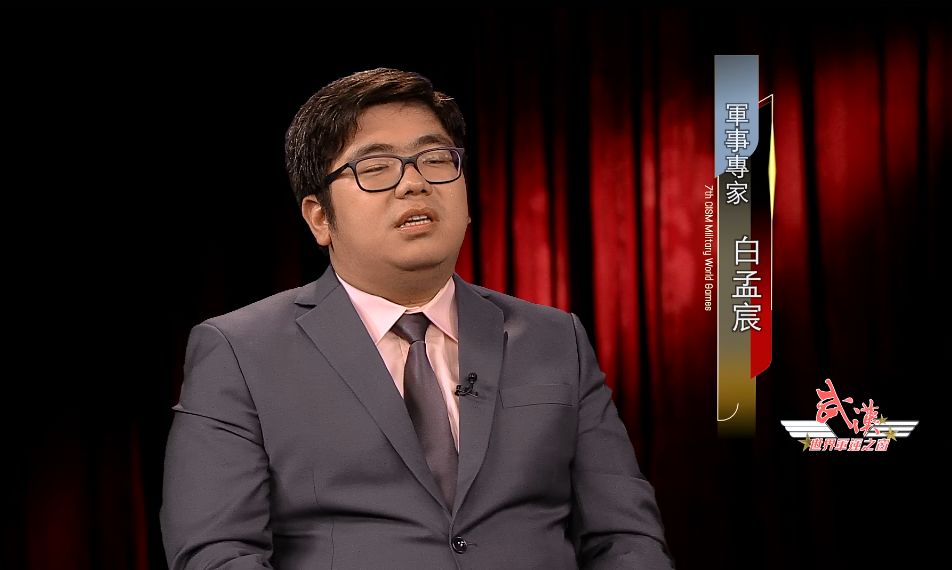 在节目中军事专家白孟宸对"大练兵"做出了更详细的解答"大练兵应该是