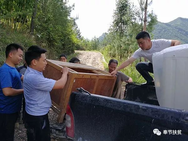 喊一声哥哥情满乡记奉节县康乐镇朝阳村认亲书记邢平