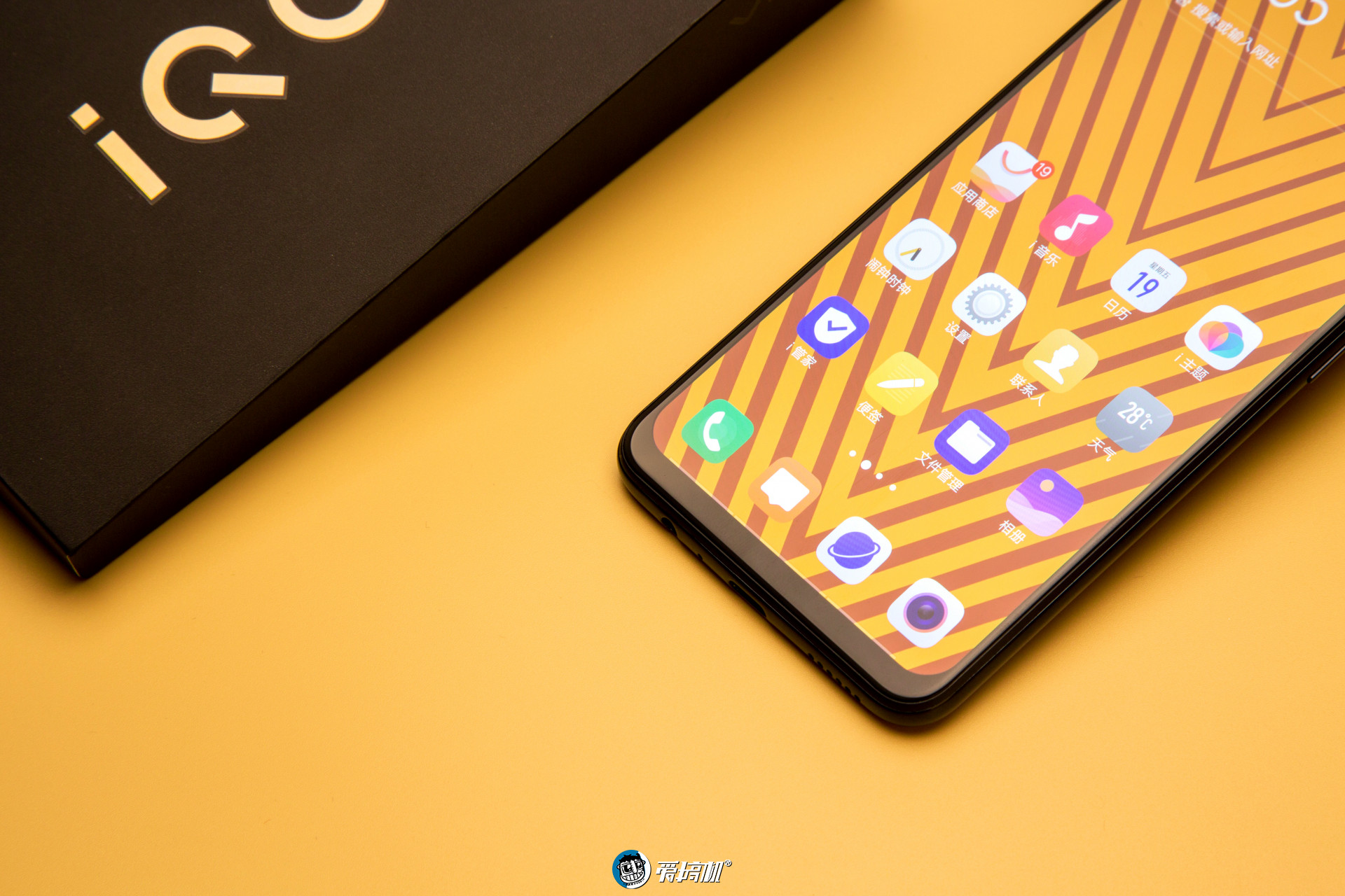 原创iqooneo上手图文1798的骁龙845