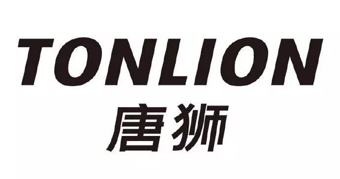 黄晓明曾经代言的服装品牌"唐狮"换logo了!
