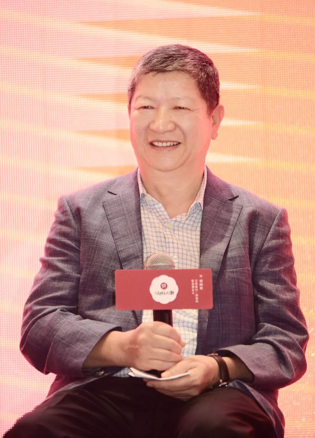 李海生先生发言论坛嘉宾代表周天年先生发言论坛嘉宾代表梁运先生发言