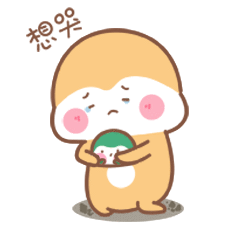 12949元2019年上半年湖南人均可支配收入公布你被平均了吗