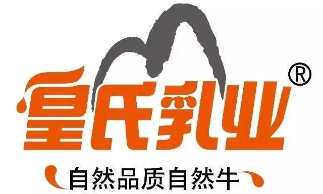 科迪皇氏燕塘西部牧业发业绩预告上半年它们都赚钱了吗