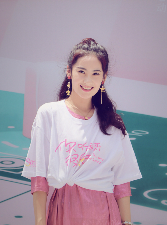 你听起来很甜开机王季明珠跻身配音圈