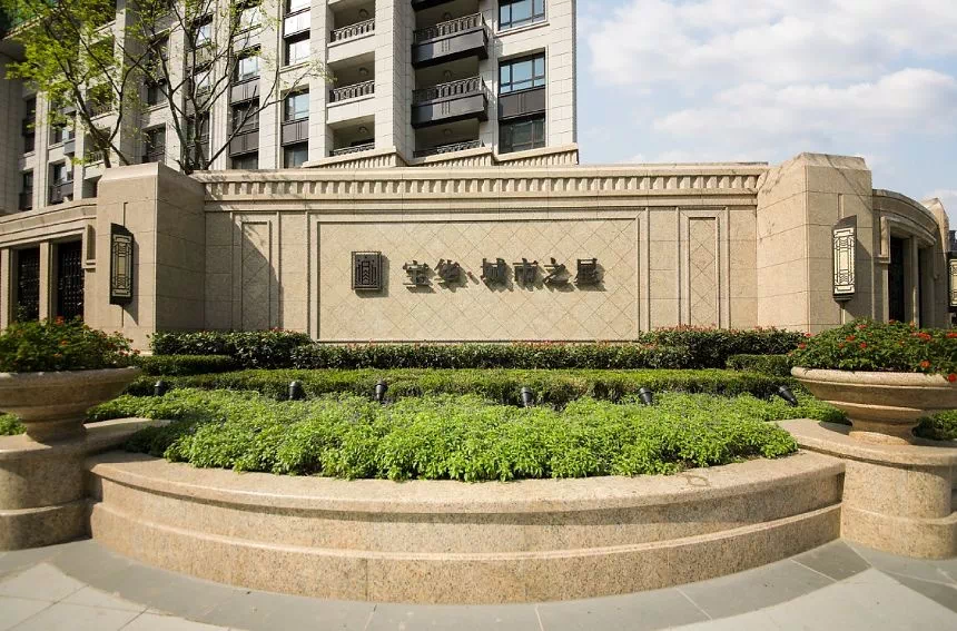 5w/㎡万科翡翠雅宾利建面约280~320㎡￥:3300w起/套华发公馆建面约128