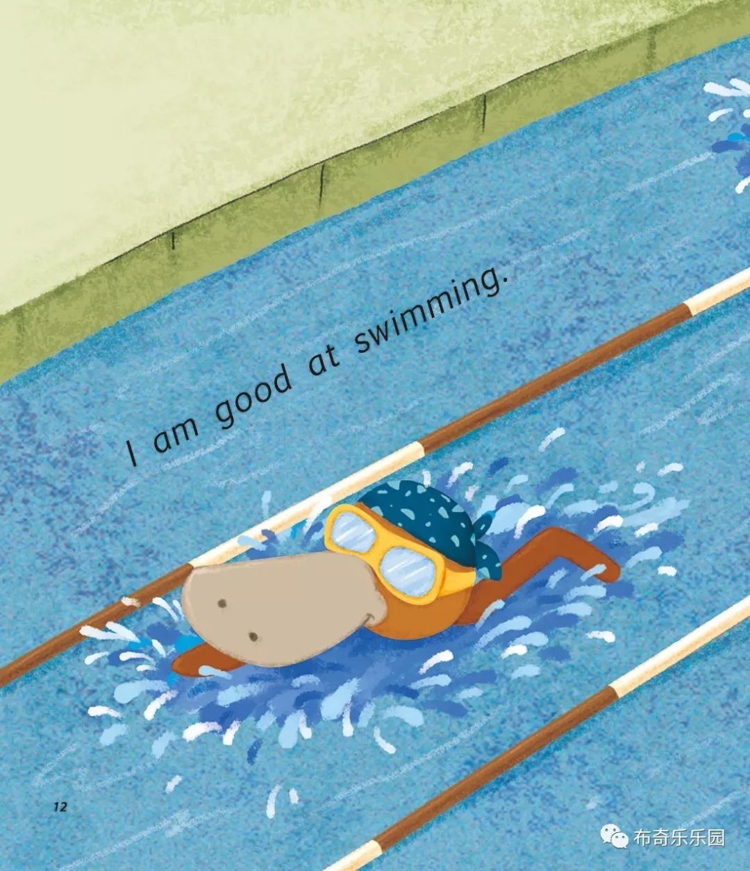 布奇学英语iamgoodatswimming