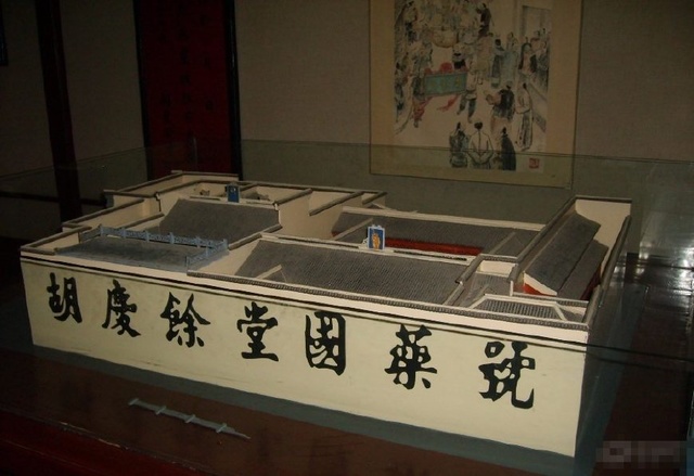 微缩模型胡雪岩原本想取名为"余庆堂",后因大奸臣秦桧的秦府用过此名