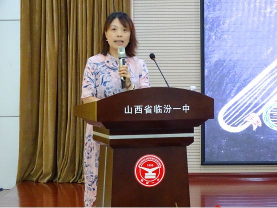 讲座:在为期三天的培训会中,徐必智,李晋,韩晓栋,徐萌,武吉安,郭丽丽