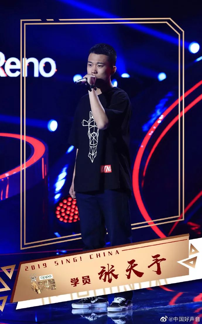 《中国好声音》归来!一波回忆杀让我想起了这 8 年的好