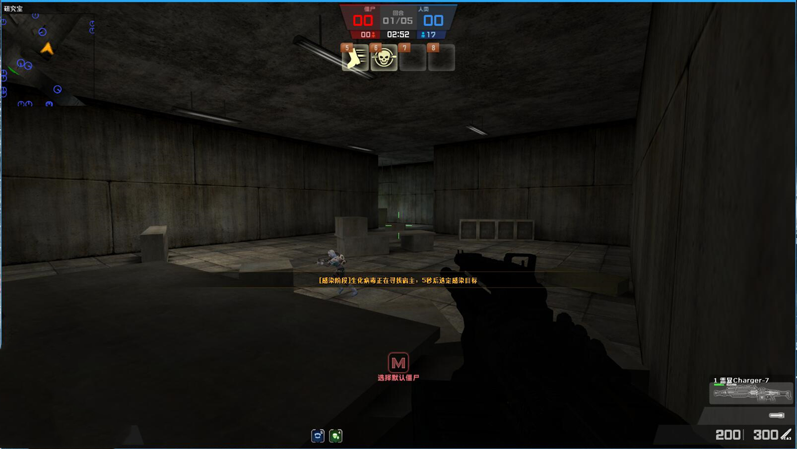 csol生化模式讲了什么故事带你了解生化危机三张地图的剧情