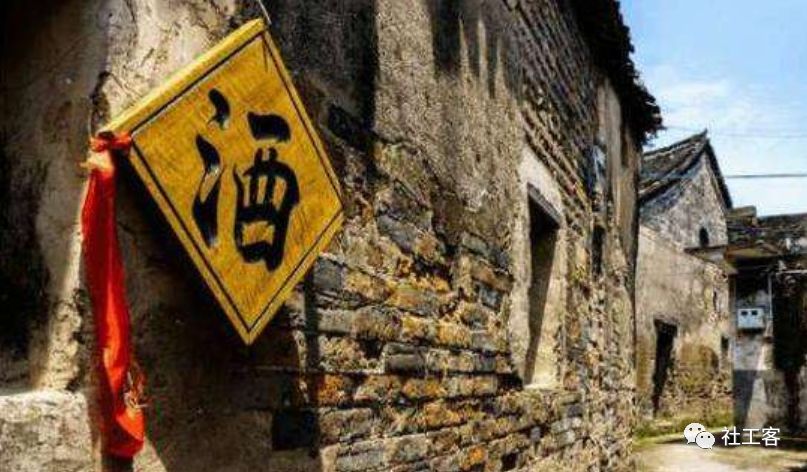 酒香也怕巷子深:社工塑造项目口碑的3个技巧 | 社工课