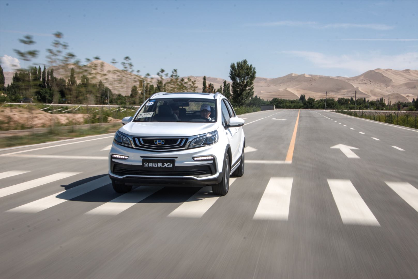 外观微调,动力升级 试驾全新远景x3