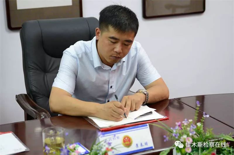 检察风云朱长春深入桦川县检察院调研