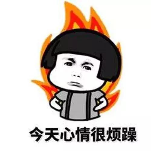 全国开启高温烤肉模式你被烤熟了吗