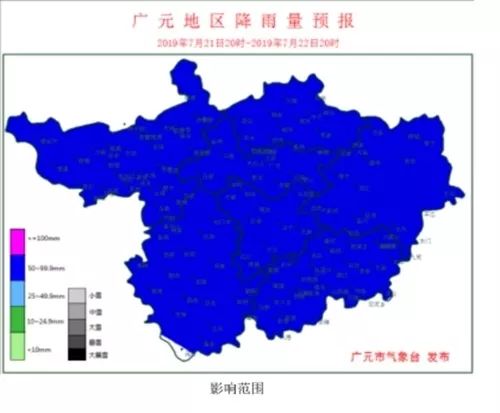 湖南市贫困人口分布_湖南市分布地图(2)