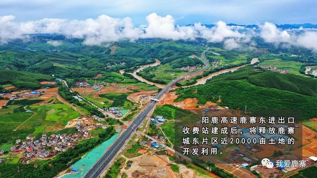 广西鹿寨至钦州高速图图片