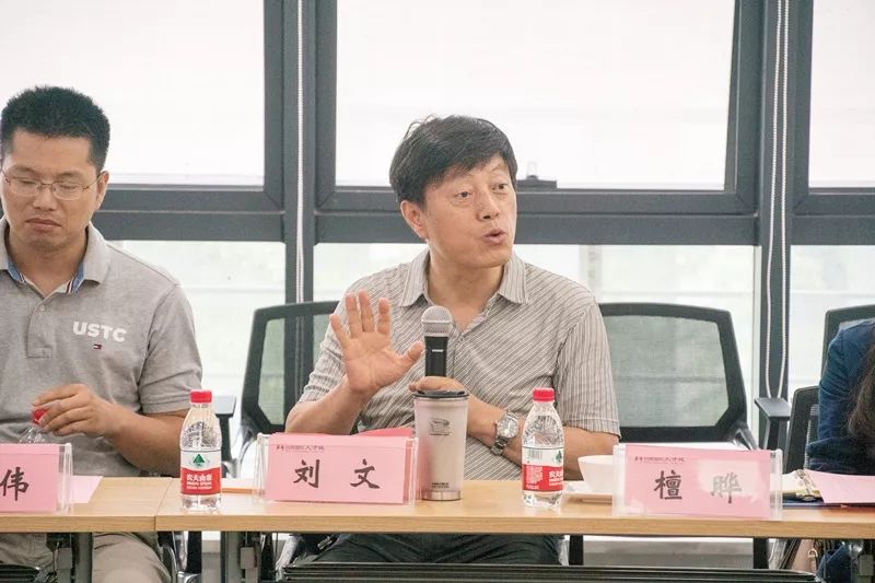 园区动态中科大高新企业家校友创业分享与科技成果转移转化座谈研讨会