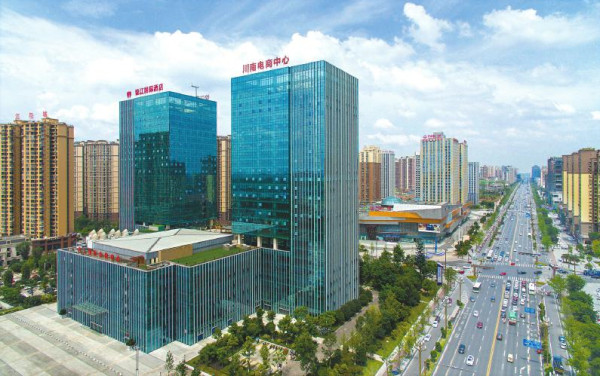 2019年上半年内江电子商务交易额保持全省第三_自贡