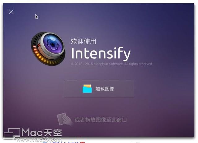 intensifyformac照片後期處理軟件永久激活版