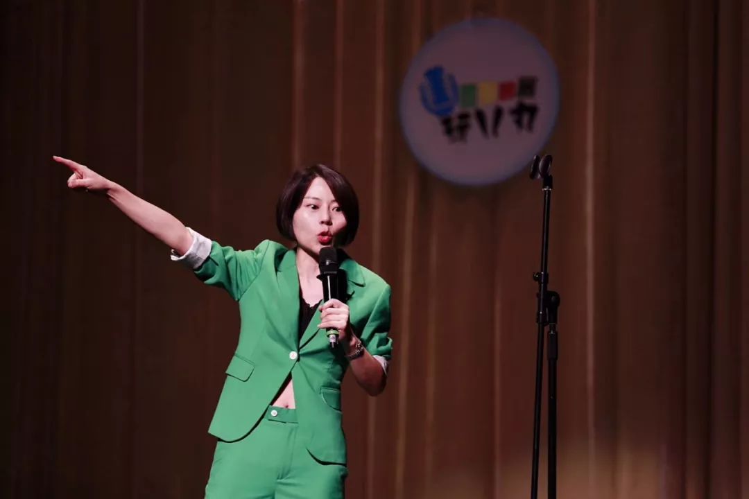 726笑出新高度女性主义表演者登场2019脱口秀第三场