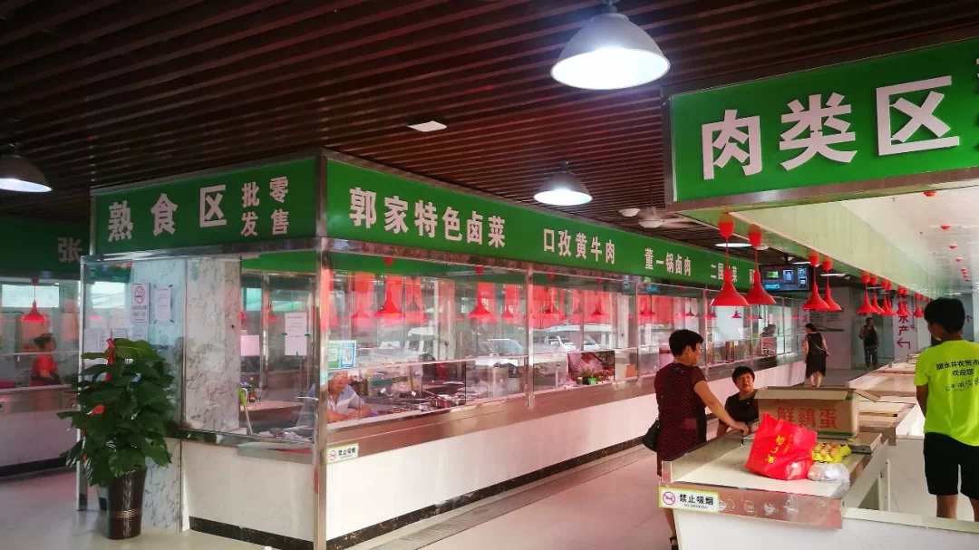 在菜市场卖水果与蔬菜哪个更