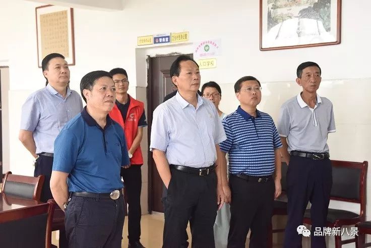 宜春市住建局副调研员,八景镇党委书记艾显锋,党委副书记,镇长刘巍及