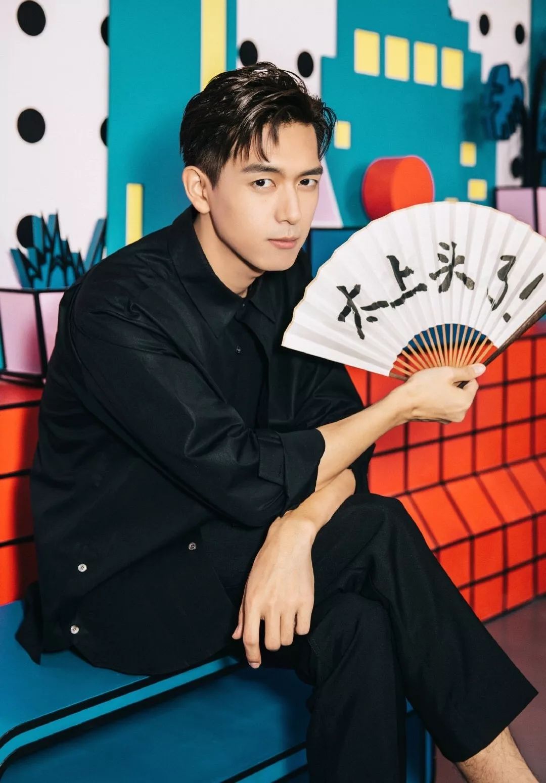 做你7月的"现"男友,韩商言all black风穿搭你值得拥有!