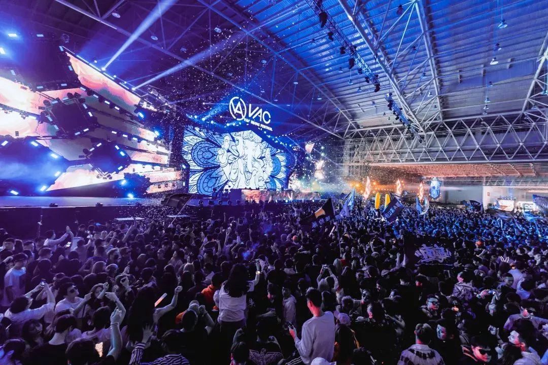 vac music festival户外热血大型电音节在充满绿色气息的园博园舒服