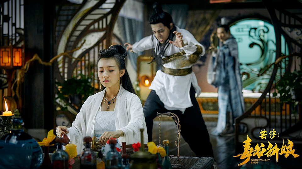 姜彭芸汐毒谷新娘杀青全新风格诠释蜕变成长